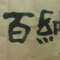 ҵ