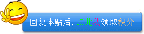 ؏(f)ӓǺc(din)@I(lng)ȡ 15 EԪ